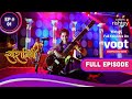 Swara जीतीं संगीत प्रतियोगिता | Swaragini | स्वरागिनी | Full