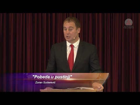 2020-10-10 "Pobeda u pustinji" - Zoran Sudarević