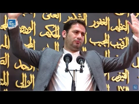 Mos e harro Zotin, qe Zoti mos te te harroje!