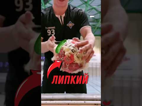 🤾 Почему гандбольный мяч чистят смолой? #интересно #факты #необычно