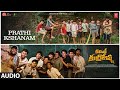 Prathi Kshanam Audio Song Committee Kurrollu Movie Niharika Konidela Yadhu Vamsi Anudeep Dev