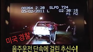 Re: [新聞] spc 秋信守要回家鄉打球？ 曝樂天巨人積