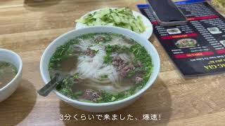 【日常vlog】仕事の日のランチvlog｜ハノイ在住｜現地採用｜ローカルランチ