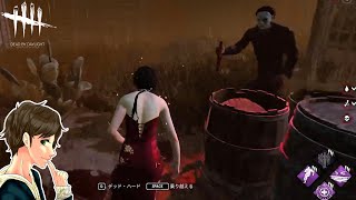 #283【DBD】キャンプされた時に重要な立ち回り方。【デッドバイデイライト】Dead by Daylight【ゲーム実況】
