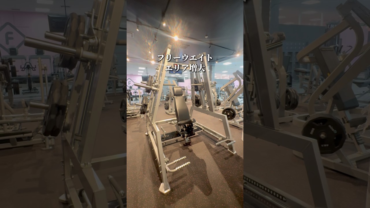 FIT365 高松レインボー 3/28（土）リニューアルオープン