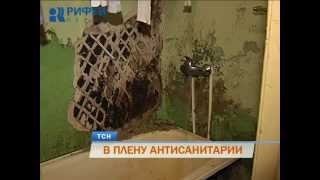 В Перми многодетная семья глухонемых оказалась в плену антисанитарии