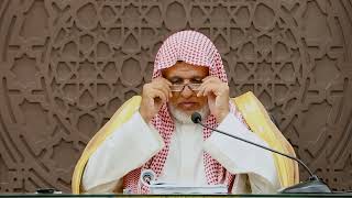 أ.د. علي الشبل | شرح الفصول في سيرة الرسول (55) image