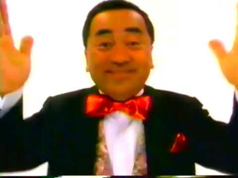 いづみやCM せんだみつお