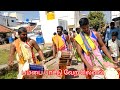 Chinnappampatti Mariamman Pambai Video Mariamman Meramanai Ooru Valam Pambai Video Swami Video
