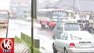 Heavy Rains Continue To Lash Karnataka, Rail Services Hit | V6 News