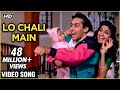 Lo Chali Main - Lata Mangeshkar All Time Hit ...