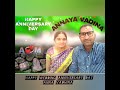 Happy Wedding Anniversary Day Anna Vadhina