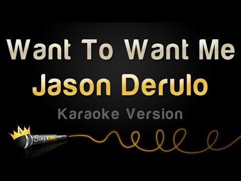Want To Want Me Jason Derulo Escrita Como Se Canta Letra E Traducao De Musica Ingles Facil Want To Want Me Jason Derulo Escrita Como Se Canta Letra E Traducao De Musica Ingles Facil