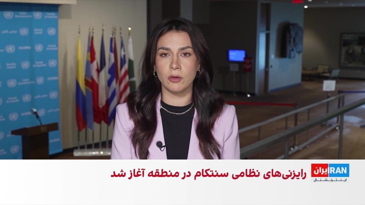 دیدار فرمانده سنتکام با مقامات لبنان و اسرائیل