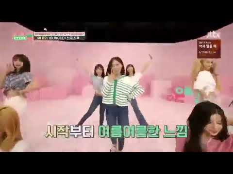 [IDOL ROOM EP 62] OH MY GIRL “BUNGEE” DANCE