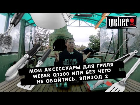 product video m