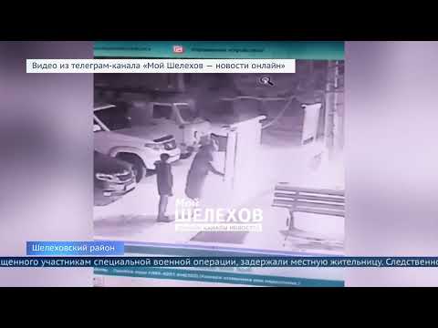 В Чистых Ключах за повреждение мемориального объекта,  задержали местную жительницу