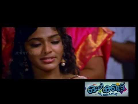 download lagu mp3 mp4 Orkut Oru Ormakoot Malayalam Full Movie Download, download lagu Orkut Oru Ormakoot Malayalam Full Movie Download gratis, unduh video klip Orkut Oru Ormakoot Malayalam Full Movie Download