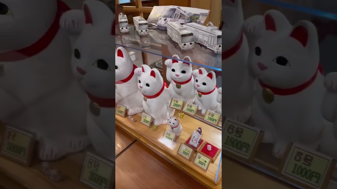 YouTube Short thumbnail