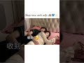 Sleep Time With Wife Sleepy Goodnight Motivation Explorepage Quotes Girl Couple Love
