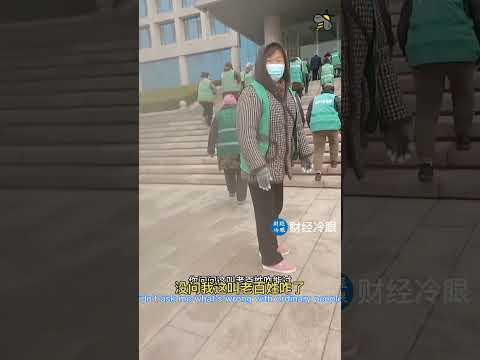 壮观！又一个底层群体集体冲击政府大楼