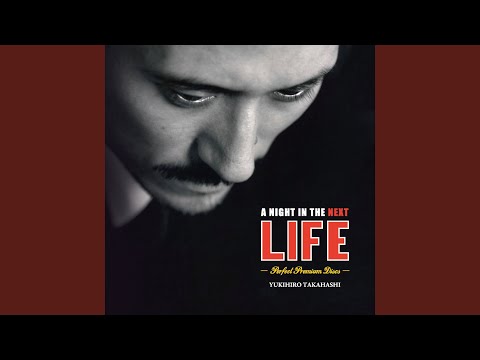 1% No Kankei (A Night In The Next Life) のサムネイル