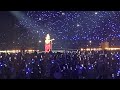 Taylor Swift Eras Tour - Haunted - Detroit Surprise Song