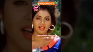 Download lagu Shah Rukh Khan #singingsong #shameless #entertainmentmusic #videoshort # mp3
