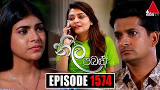 Neela Pabalu (නීල පබළු) | Episode 1574 | 19th July 2024 | Sirasa TV preview image