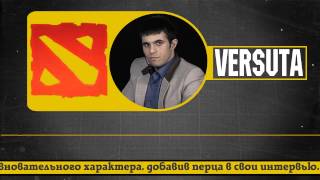 stopCybersport #34: Na`Vi.VeRsuta