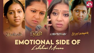 Best of Lakshmi Menon | Komban, Sundara Pandian, Kutti Puli & Miruthan | Watch movies on SUN NXT