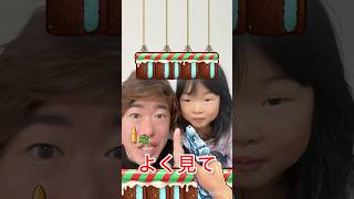 犬はどこ？😨　#ゲーム　#ゲーム実況　#犬　#ワンちゃん　#ここちゃん