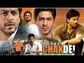 Chak De India Full Movie Full Movie Shah Rukh Khan Shilpa Shukla Vidya Malvade Facts Story