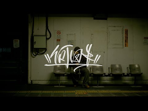 YZERR - 何回も (Official Music Video)