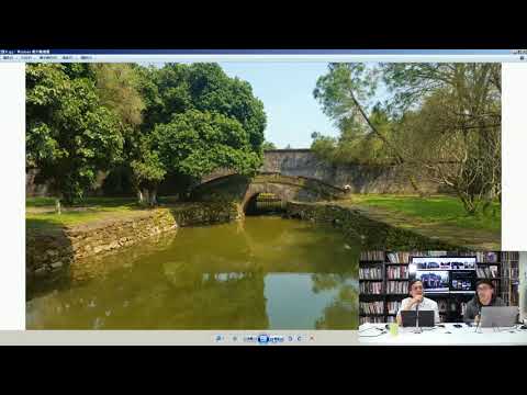 梁錦祥 特備節目 171111 p1 of 2 明命帝孝陵同明朝顯陵對比/爛到你目瞪口呆嘅紹治帝昌陵