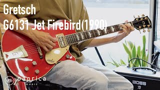 Video thumbnail for (USED)Gretsch G6131 Jet Firebird 1990年製 試奏動画 by paprica music