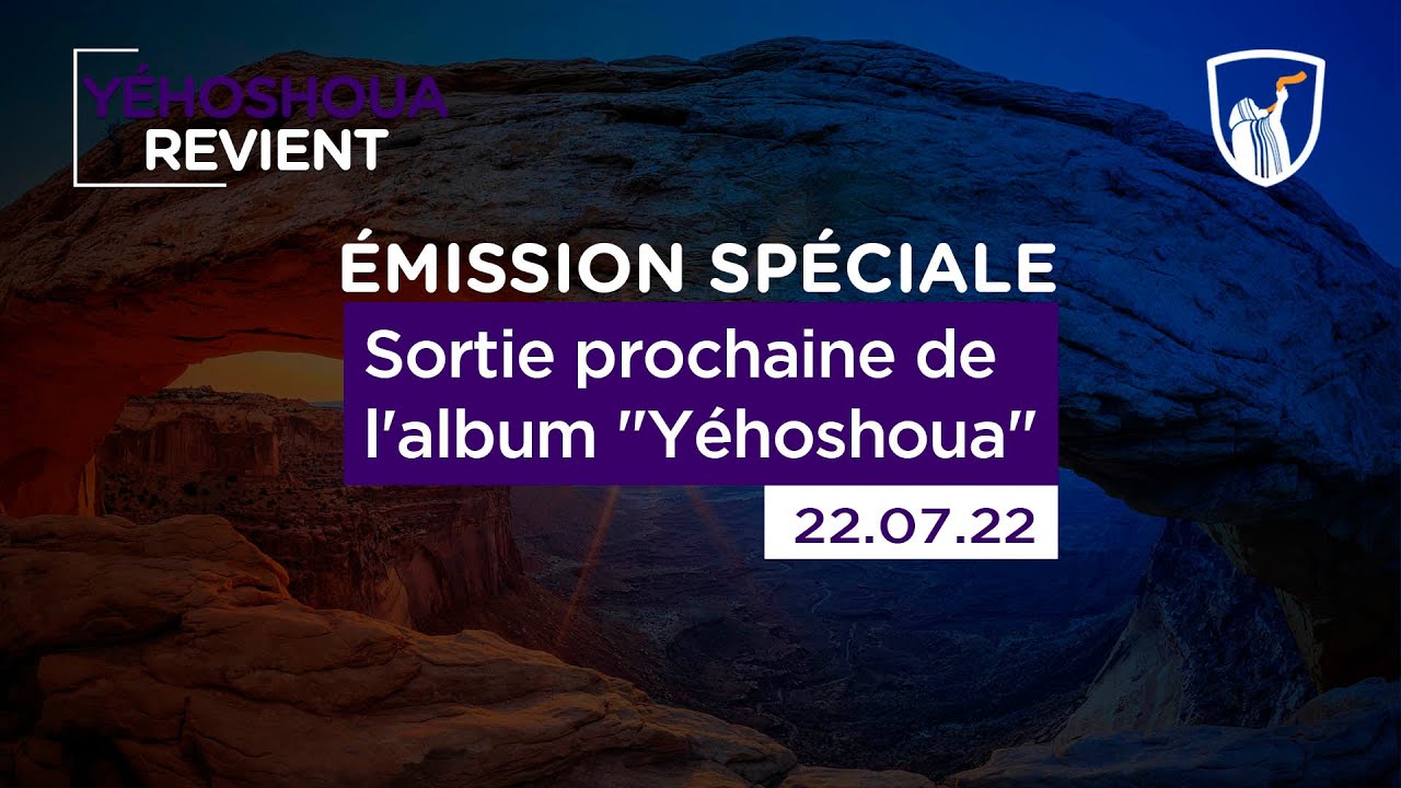 Thumbnail of video: Sortie prochaine de l’album "Yéhoshoua“