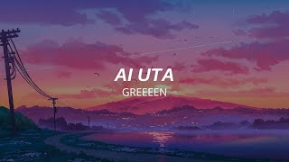 Ai Uta (愛唄) - GReeeeN (SUBTITULADA AL ESPAÑOL/ROMAJI/JAPONES) - Deijii