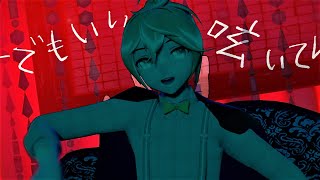 Cover art for Junky Night Town Ochristera (MMD ver)