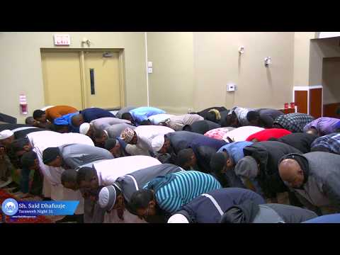Taraweeh Night 21 | Ramadan 1440/2019 ~ Khalid Bin Al-Walid Mosque