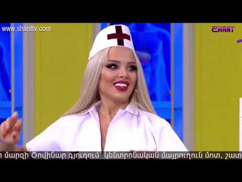 Lili Morto