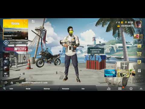 STRIM PUBG MOBILE IGRA NA TOP