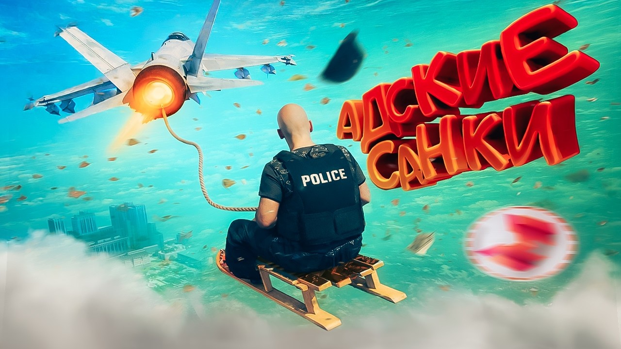 Очень много смеха 🤣 (GTARP)