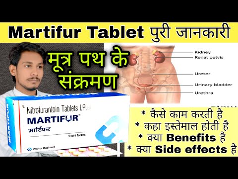Martifur mr 50mg, nitrofurantoin tablets