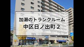YouTube動画