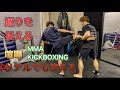 蹴りをキャッチする‼[Kick Boxing]喧嘩でも即対応できる