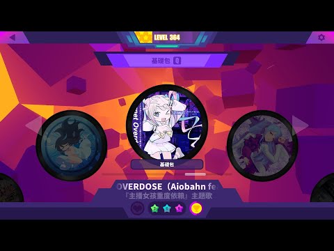 [Muse Dash] Aiobahn feat. KOTOKO - INTERNET OVERDOSE [MASTER FC]