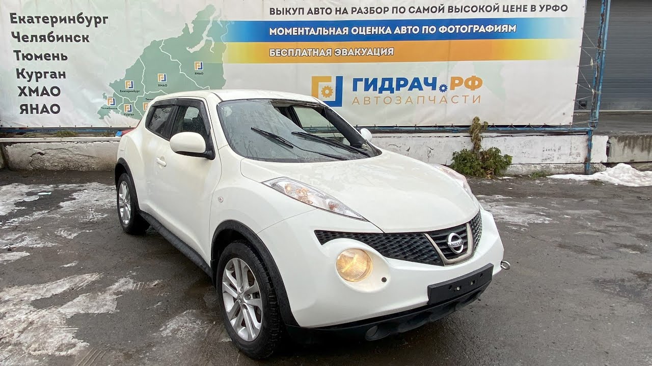 Накладка решетки стеклоочистителя правая Nissan Juke (YF15) 66894-1KK0A