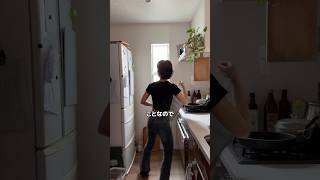 30代突然やること増えます#主婦#簡単レシピ#貯金#節約