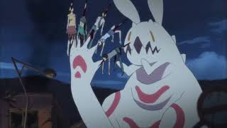 Cover art for Gut Party